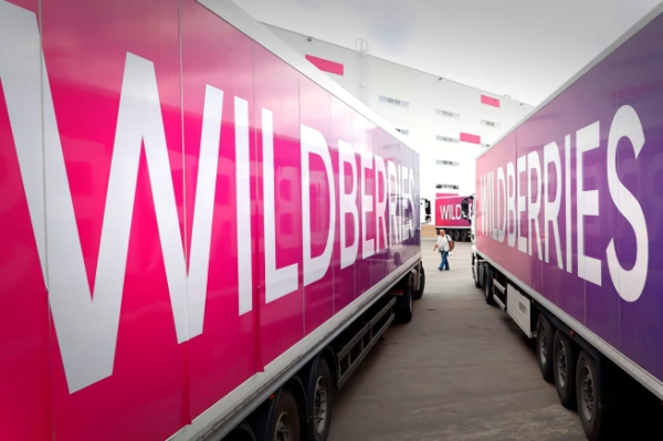 Wildberries планирует построить крупный логистический центр на территории Киргизии
Wildberries планирует построить крупный логистический центр на территории Киргизии