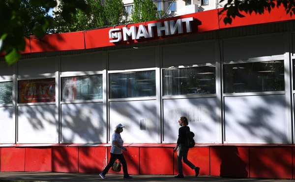 «Магнит» втрое увеличит объем выкупа акций у иностранцев
«Магнит» втрое увеличит объем выкупа акций у иностранцев