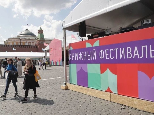 «Красная площадь» приросла новыми регионами