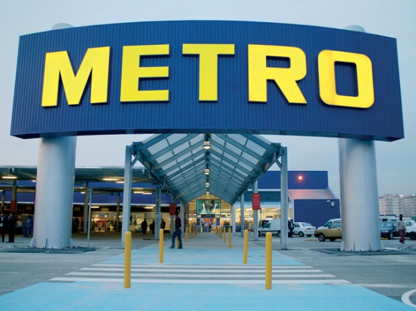 METRO вышла на Ozon
METRO вышла на Ozon