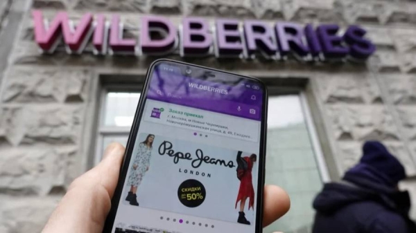 Wildberries арендовал бывший офис Apple в «Романовом дворе» в центре Москвы Wildberries арендовал бывший офис Apple в «Романовом дворе» в центре Москвы