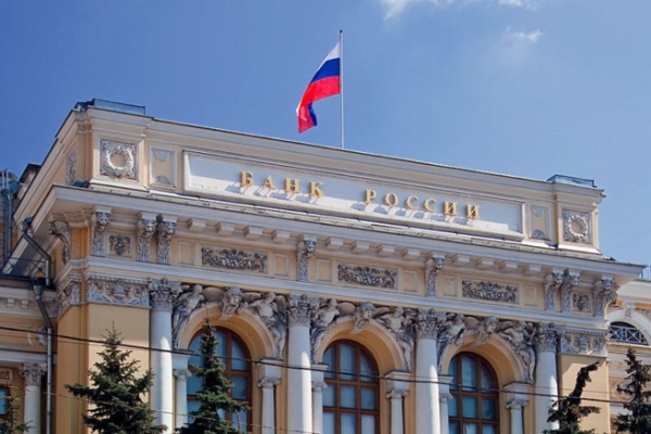ЦБ поднял ключевую ставку до 8,5%
ЦБ поднял ключевую ставку до 8,5%