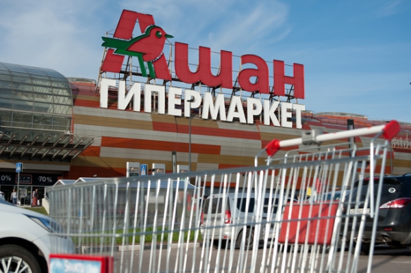 Доля онлайн-продаж в «Ашан» достигла 8%
Доля онлайн-продаж в «Ашан» достигла 8%