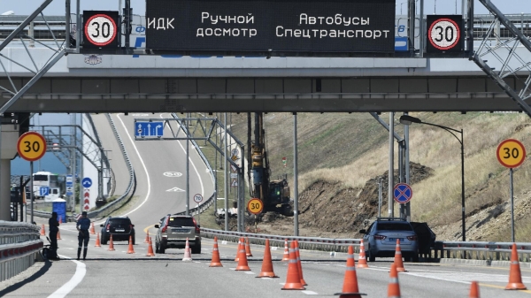Власти сообщили о возобновлении движения автотранспорта на Крымском мосту Власти сообщили о возобновлении движения автотранспорта на Крымском мосту