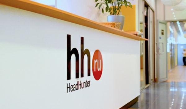 Ценные бумаги HeadHunter исключены из списка допущенных к торгам на бирже NASDAQ
Ценные бумаги HeadHunter исключены из списка допущенных к торгам на бирже NASDAQ