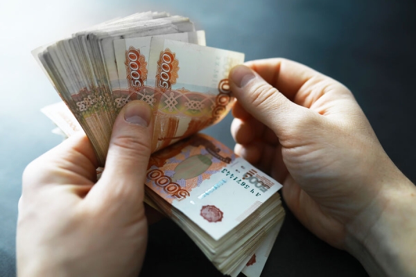 Что такое Программа долгосрочных сбережений и причем тут накопительная пенсия Что такое Программа долгосрочных сбережений и причем тут накопительная пенсия