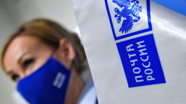 "Почта России" не меняла правила оплаты труда "Почта России" не меняла правила оплаты труда
