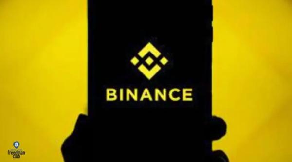 Деятельность криптовалютной биржи Binance незаконна в Нигерии Деятельность криптовалютной биржи Binance незаконна в Нигерии