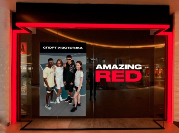 Главное за неделю: новая сеть Inventive Retail Group, реорганизация «МегаФона», Wildberries отменяет «возвратные» платежи за брак и поможет слабым ПВЗ
Главное за неделю: новая сеть Inventive Retail Group, реорганизация «МегаФона», Wildberries отменяет «возвратные» платежи за брак и поможет слабым ПВЗ