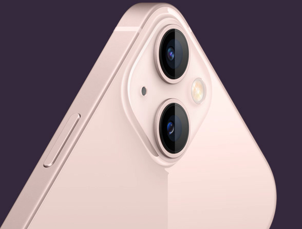 Apple рассчитывает сохранить поставки iPhone на уровне 2022 года Apple рассчитывает сохранить поставки iPhone на уровне 2022 года