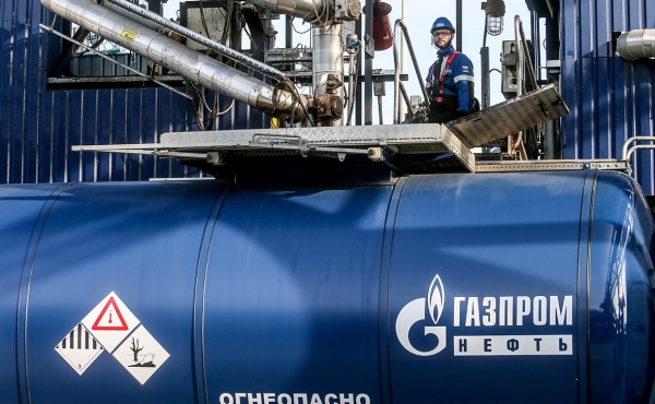 «Ъ» узнал о требовании «Газпром нефти» к покупателям нефтепродуктов
«Ъ» узнал о требовании «Газпром нефти» к покупателям нефтепродуктов