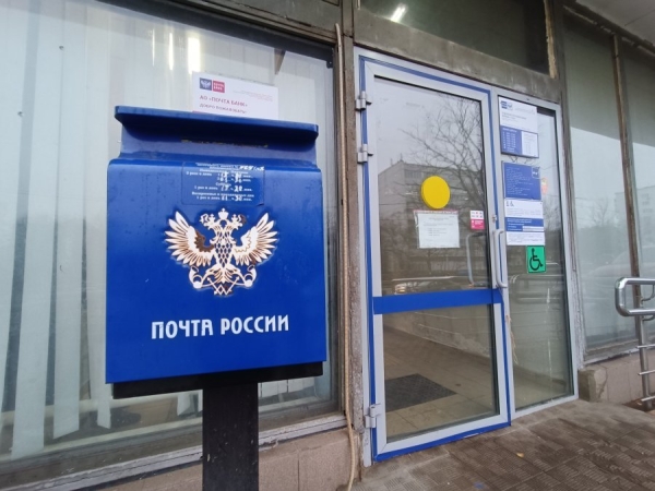 ФАС не одобрила «почтовый сбор» с маркетплейсов ФАС не одобрила «почтовый сбор» с маркетплейсов
