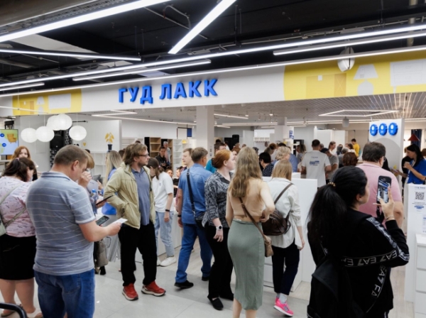 Главное за неделю: первый шоурум «Гуд Лакк» от производителей ИКЕА, еще один аналог Zara Home, Ozon начал работу в Армении
Главное за неделю: первый шоурум «Гуд Лакк» от производителей ИКЕА, еще один аналог Zara Home, Ozon начал работу в Армении
