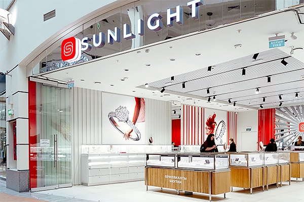 SUNLIGHT назвал ТОП-5 украшений высокого ценового сегмента за июнь
SUNLIGHT назвал ТОП-5 украшений высокого ценового сегмента за июнь