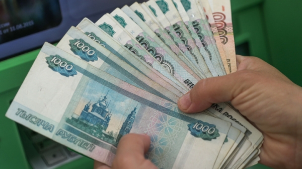 Лимит переводов самому себе без комиссий повысят до 30 млн рублей Лимит переводов самому себе без комиссий повысят до 30 млн рублей