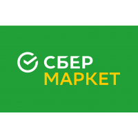 Проект «Сгоряча» от «ВкусВилл» появился в «СберМаркете» Проект «Сгоряча» от «ВкусВилл» появился в «СберМаркете»