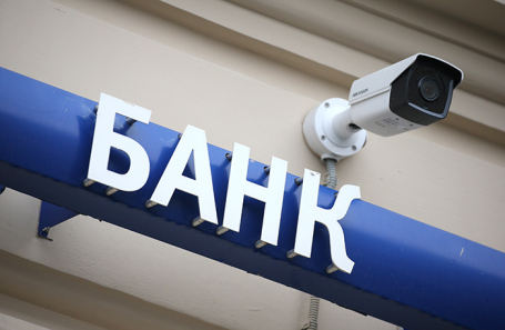 Какие способы остались, чтобы перевести деньги из России за границу? Какие способы остались, чтобы перевести деньги из России за границу?