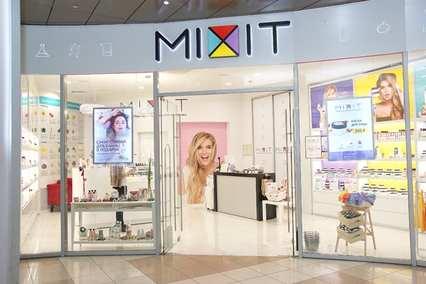 MIXIT будет выпускать спортивную одежду
MIXIT будет выпускать спортивную одежду