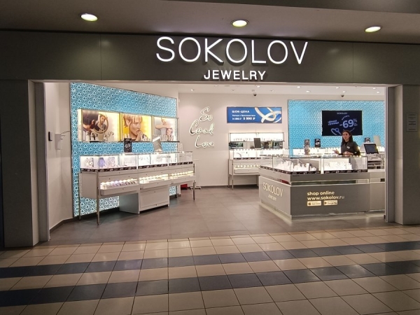 Sokolov: в 1 полугодии 2023 года оборот ювелирного холдинга вырос на 47% Sokolov: в 1 полугодии 2023 года оборот ювелирного холдинга вырос на 47%