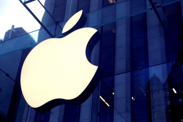 
            Apple сократит выпуск очков виртуальной реальности        