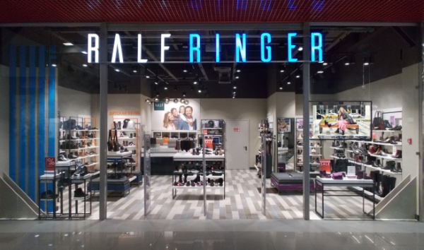 Ralf Ringer будет продавать парфюмерию и текстиль
Ralf Ringer будет продавать парфюмерию и текстиль