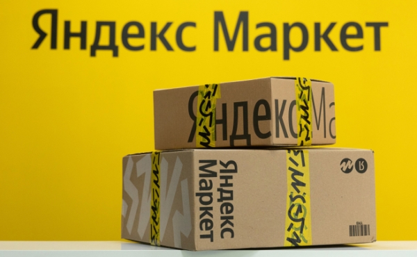 «Яндекс Маркет» подал заявку на регистрацию товарного знака Lunnen
«Яндекс Маркет» подал заявку на регистрацию товарного знака Lunnen