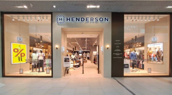 HENDERSON открыл в Сочи салон в новом формате
HENDERSON открыл в Сочи салон в новом формате