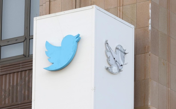 В США начали расследование из-за нового логотипа на крыше офиса Twitter
В США начали расследование из-за нового логотипа на крыше офиса Twitter