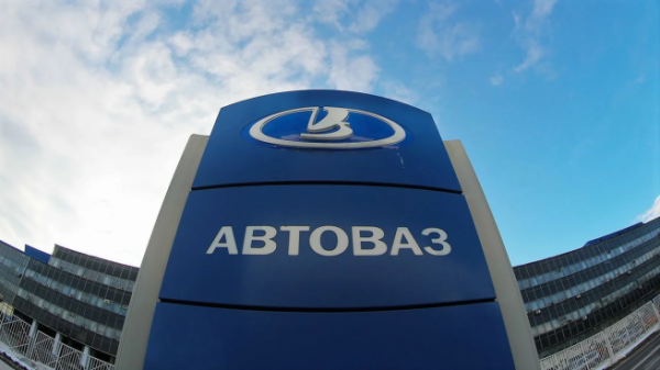 «АвтоВАЗ» ведет переговоры о локализации выпуска автомобилей Dongfeng
«АвтоВАЗ» ведет переговоры о локализации выпуска автомобилей Dongfeng