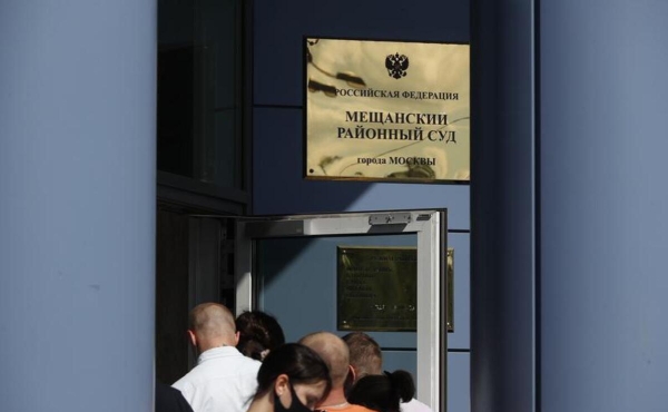 Белгородского бизнесмена не выпустили под залог в 1,5 млрд рублей
Белгородского бизнесмена не выпустили под залог в 1,5 млрд рублей