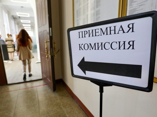 Дети ветеранов чеченских кампаний столкнулись с проблемами при поступлении в вузы