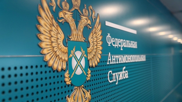 ФАС не поддержала идею взимать с маркетплейсов «почтовый сбор»
ФАС не поддержала идею взимать с маркетплейсов «почтовый сбор»