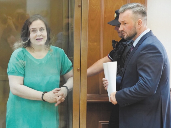 Экс-судья Кондрат заслушала свой приговор в "особом" платье