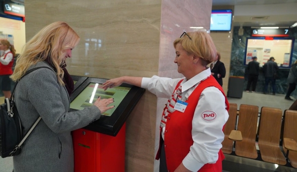 Из-за хакерской атаки на РЖД туристы вынуждены ехать за билетами на вокзал Из-за хакерской атаки на РЖД туристы вынуждены ехать за билетами на вокзал