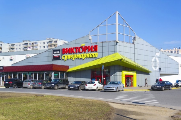 X5 Group зарегистрировала сделку по покупке сетей «Виктория» и «Дёшево» X5 Group зарегистрировала сделку по покупке сетей «Виктория» и «Дёшево»
