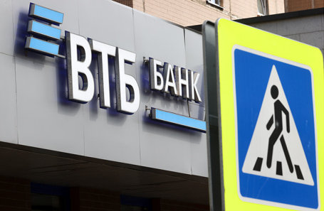 Ипотека в 18 лет теперь и в ВТБ Ипотека в 18 лет теперь и в ВТБ