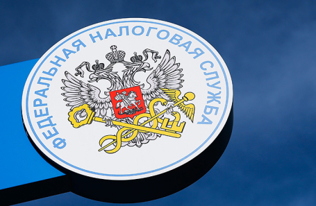 Минфин ответил Великобритании, когда Россия возобновит налоговые соглашения Минфин ответил Великобритании, когда Россия возобновит налоговые соглашения