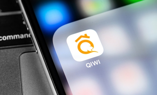 Qiwi объявила финансовые результаты за первое полугодие 2023 года Qiwi объявила финансовые результаты за первое полугодие 2023 года