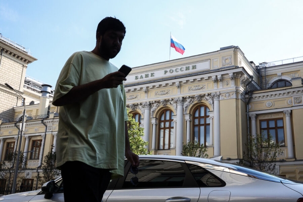 Банк России резко поднял ставку. Как это отразится на жизни россиян Банк России резко поднял ставку. Как это отразится на жизни россиян
