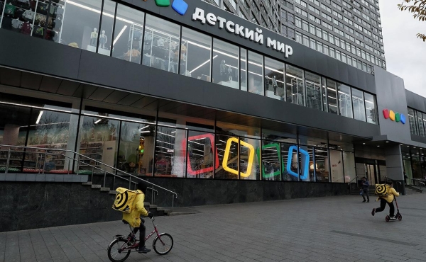 Суд арестовал акции «Детского мира», принадлежащие Goldman Sachs
Суд арестовал акции «Детского мира», принадлежащие Goldman Sachs