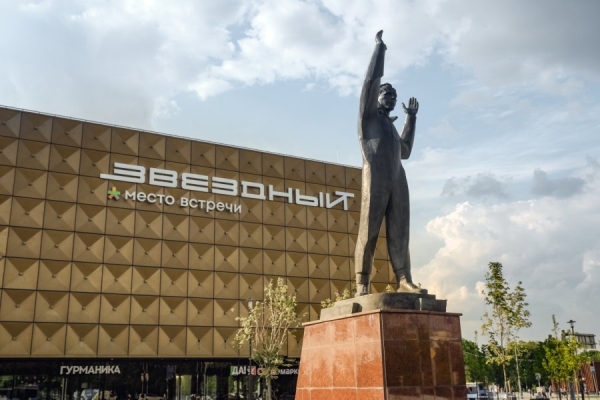 ADG group: в Москве открылся районный центр «Место встречи Звездный» ADG group: в Москве открылся районный центр «Место встречи Звездный»