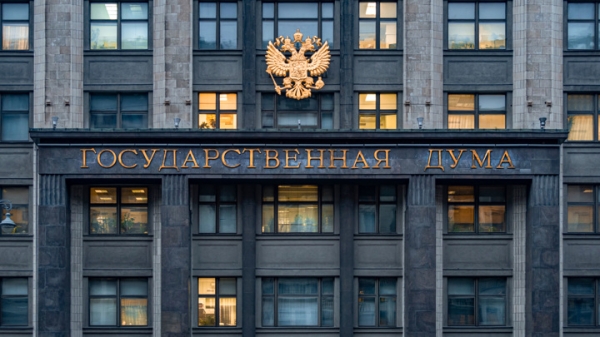 В Госдуме предложили увеличить материнский капитал до 1 млн рублей В Госдуме предложили увеличить материнский капитал до 1 млн рублей