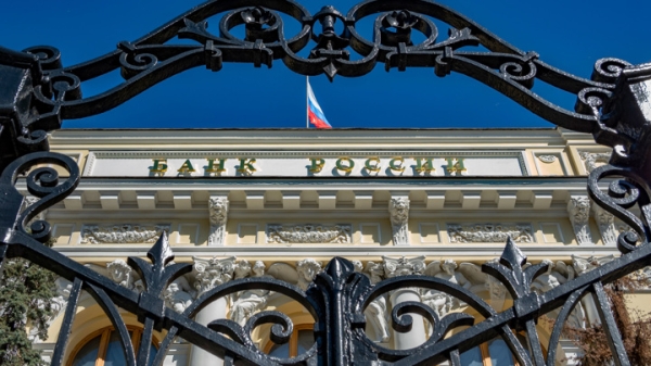 ВВП России вырос в первом полугодии, но темпы роста замедлились ВВП России вырос в первом полугодии, но темпы роста замедлились