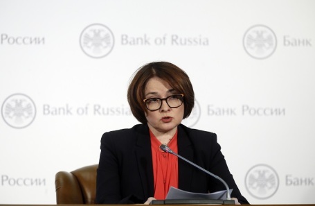 Российский ЦБ повысил ключевую ставку до 12% на фоне слабеющего рубля Российский ЦБ повысил ключевую ставку до 12% на фоне слабеющего рубля