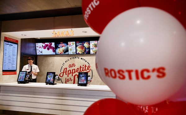 Крупнейший франчайзи KFC в России займется развитием Rostic's
Крупнейший франчайзи KFC в России займется развитием Rostic's
