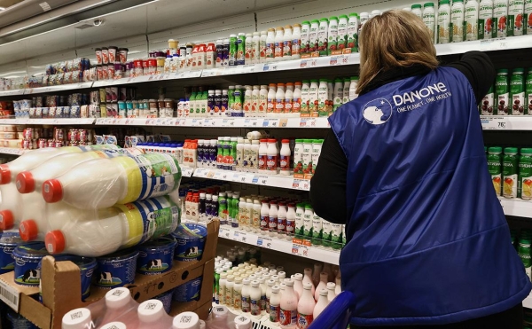 Юрлицо «дочки» Danone в России сменит название
Юрлицо «дочки» Danone в России сменит название