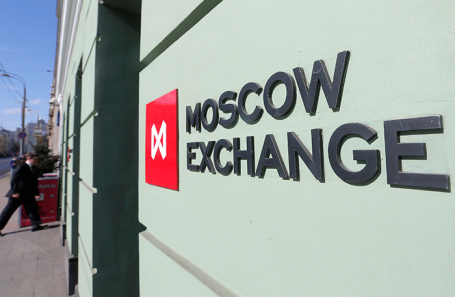 Российский рынок акций дорос до уровней февраля 2022 года Российский рынок акций дорос до уровней февраля 2022 года