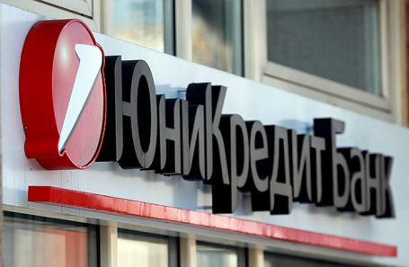 Юникредит банк вводит комиссию за внесение наличных долларов и евро Юникредит банк вводит комиссию за внесение наличных долларов и евро