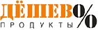 X5 Group зарегистрировала сделку по покупке сетей «Виктория» и «Дёшево» X5 Group зарегистрировала сделку по покупке сетей «Виктория» и «Дёшево»