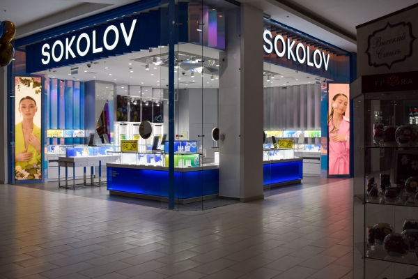 Sokolov увеличил прибыль по МСФО на 90% в первом полугодии Sokolov увеличил прибыль по МСФО на 90% в первом полугодии